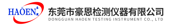 蚌埠捷順機(jī)器有限公司,蚌埠捷順,蚌埠捷順機(jī)器